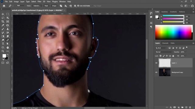 Glow Effect Photoshop | Photoshop Tutorials