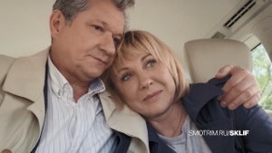 СМОТРИМ драматический сериал "Склифосовский" - В ПОНЕДЕЛЬНИК  В 21:20 // АНОНС