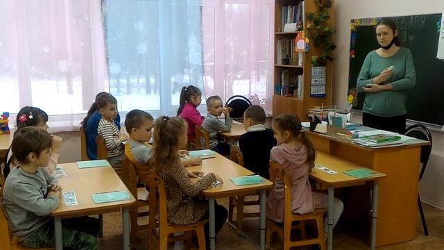 Занятие по математике по ФЭМП для родителей (подготовительная группа №5)