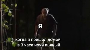 Муд Сваты #7