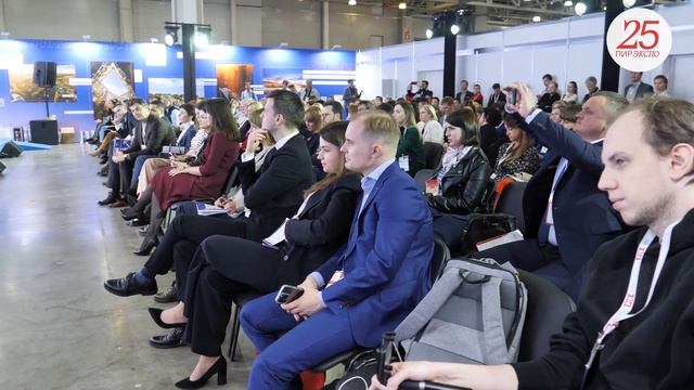 Выставка "ПИР Экспо" 2022: как это было смотреть онлайн