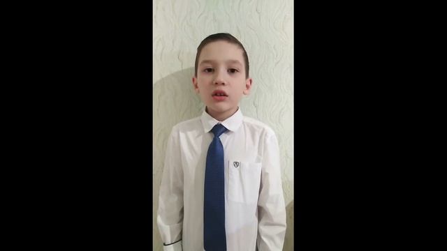 Дети читают А.С. Пушкина, Байбеков Арслан смотреть онлайн