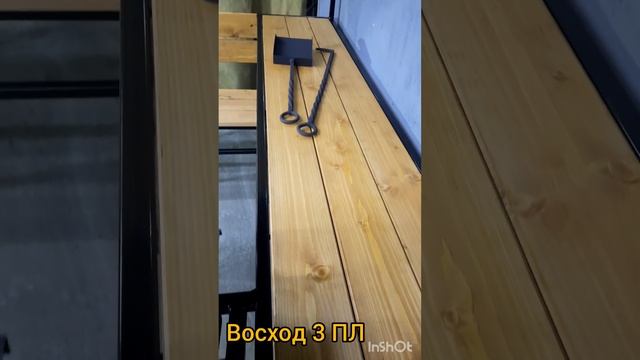 Мангал беседка с лавочкой. модель "ВОСХОД 3ПЛ" смотреть онлайн