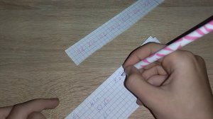 проверка самостоятельных работ по окружающему миру ( 2 класс)