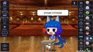 гача клуб школа танцев