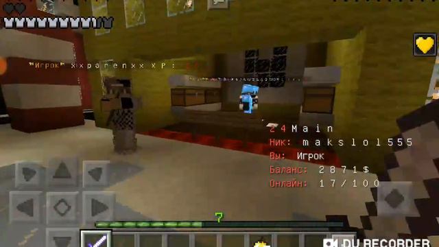 Сервер майнкрафт 0.14.3 смотреть онлайн