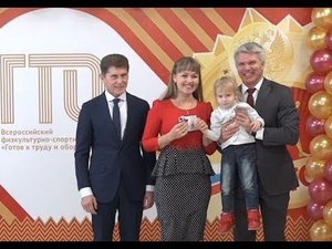 Спортивная суббота во Владивостоке