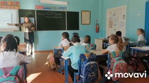 Урок литературного чтения на родном русском языке. В.Ф.Тендряков "Весенние перевёртыши"