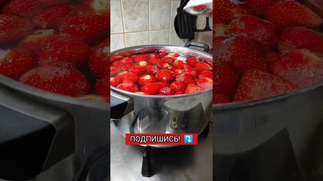 КОМПОТ из свежей КЛУБНИКИ #shorts