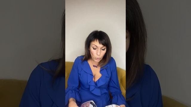 Самое интересное в каталоге № 15