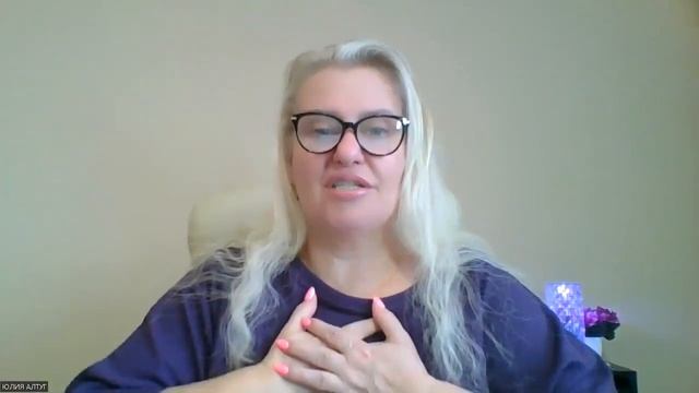 Ментальная сила. Ментальная энергия - 1 день бесплатного мини-курса