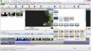 VideoPad Video Editor. Урок 5. Переходы