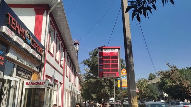 КУРС ВАЛЮТ КЫРГЫЗСТАН.ДОЛЛАР,РУБЛЬ,ТЕНГЕ.ОШ.                           23 сентября 2022 г.