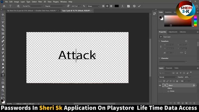 2022 New 3D Text Effect Download For Photoshop |Sheri SK| |Photoshop Tutorial| смотреть онлайн