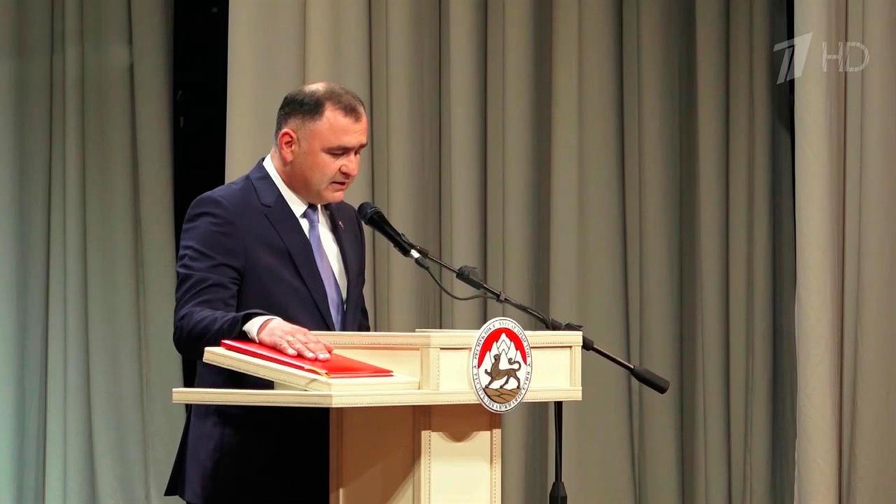 В Южной Осетии прошла инаугурация нового президента