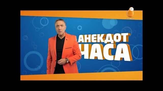 Женщина мечты. Анекдот от Акулича