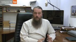 Строгий пост, пост перед Причастием и говение