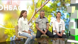 Утро Донбасса. 25 апреля 2024г. Достижения спортсменов ЛНР. Женский мини-футбол.
