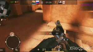 Мувик стандофф 2