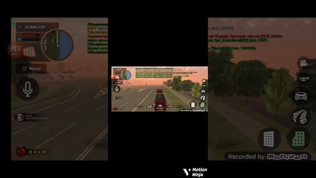 Разгон 0-100 кмч у Renault Premium. BR