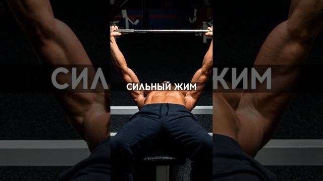 Займемся Фитнесом  (Russian version)