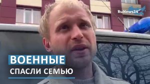 Российские военные вывезли из Харьковской области в Россию семью с двумя детьми