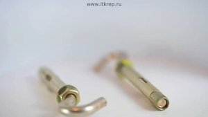 Анкер крюк