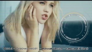 GRIVINA | Девочку несёт  | S.M. | 2019 | EXTENDED VERSION | BOOTLEG [DEEPHOUSE]