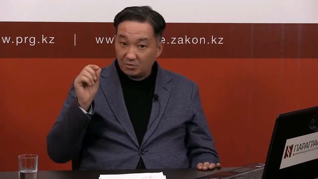 028  Лишение гражданства и утрата гражданства