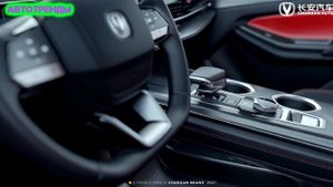 Кроссовер CHANGAN CS55 PLUS преобразился не только снаружи: первые фото салона.Чанган CS55 Плюс 202