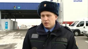 Ташанта. Безвизовый режим