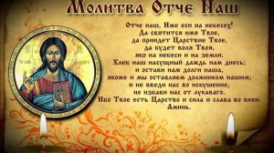 Православный Фонк | Orthodox Phonk