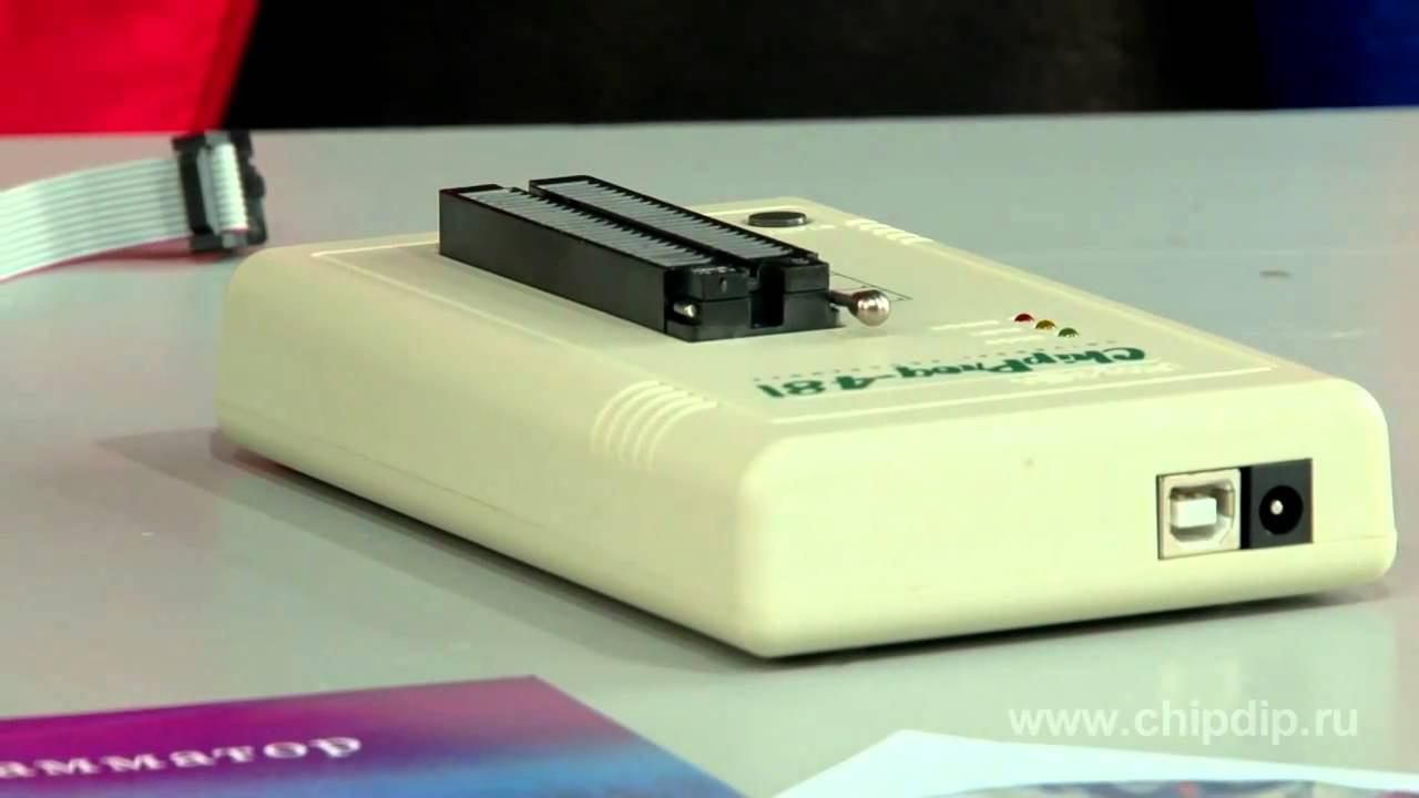 Программатор ChipProg-481