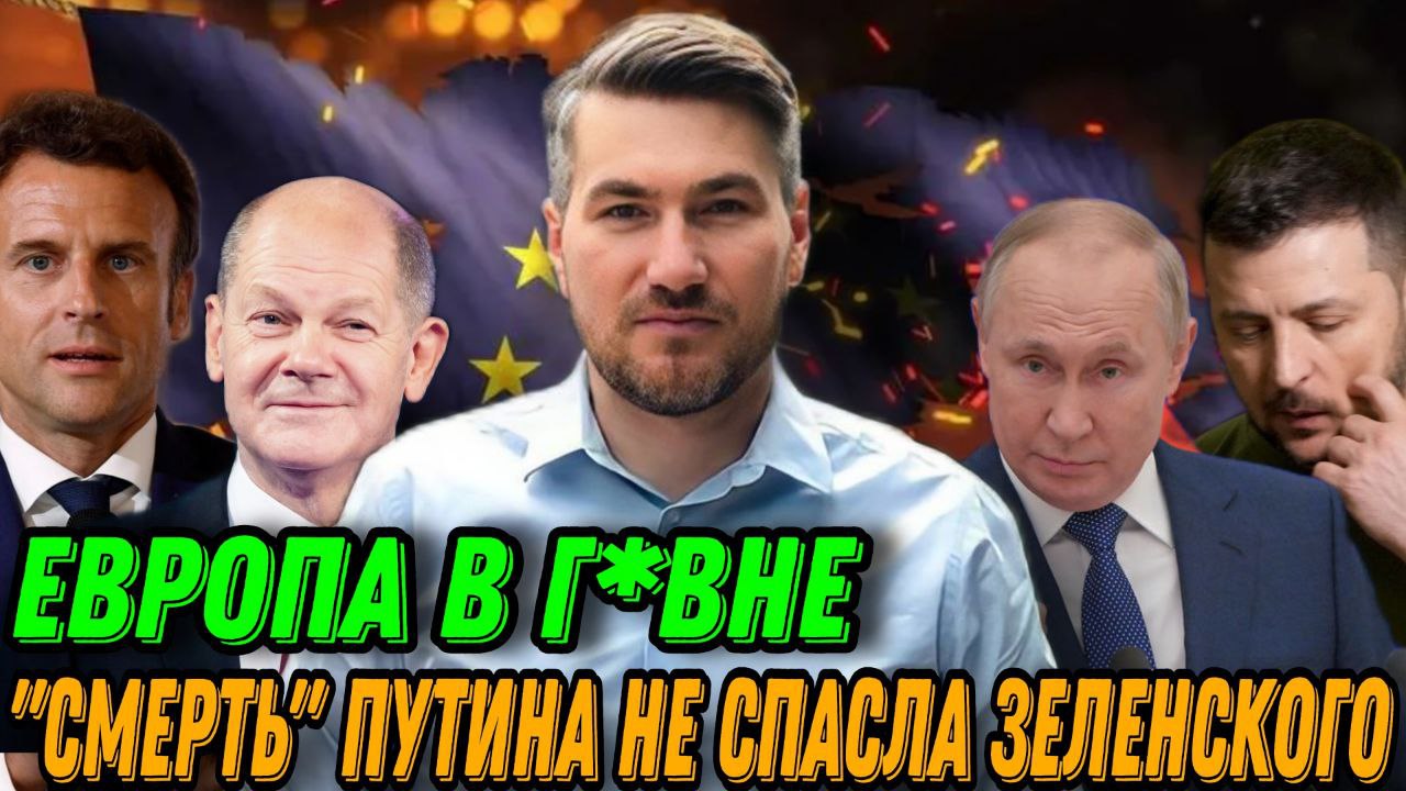 Новости подоляка украины самые свежие 2022 сегодня