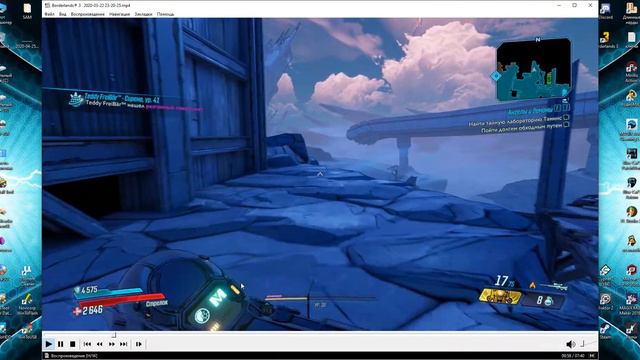 Легендарки Borderlands 3 - Обзор легендарной снайперской винтовки Кракатау