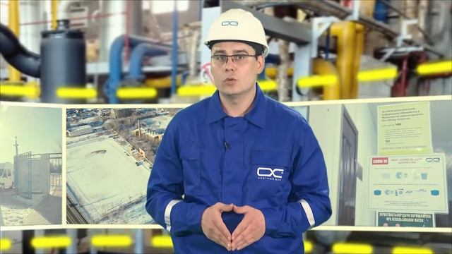 20 02 2022 Азотный завод10мин 2 смотреть онлайн