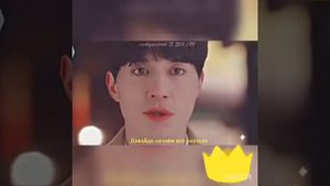 Дорама:Коснуться твоего сердца