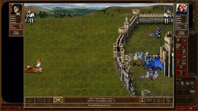 На наше королевство напал лазурный дракон! смотреть онлайн