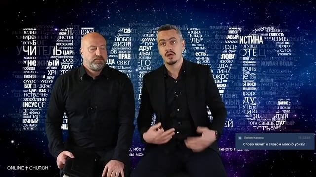 Что делать, когда болит душа смотреть онлайн