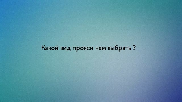 Основы выкупов на маркетплейсах. Wildberries, Ozon, Amazon смотреть онлайн