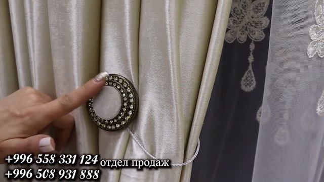 Оформление окон в гостиной, спальне, детской и кухни. Идеи 2021