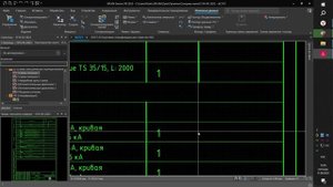 Eplan 2023. Не соединяются элементы, не рисуются линии.