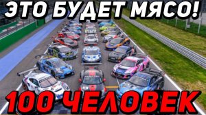 100 ПИЛОТОВ на СУЗУКЕ! Портал VDES!