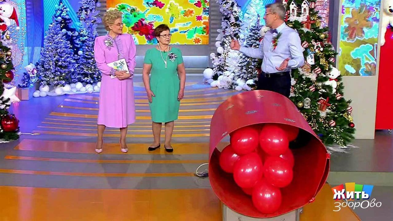 Здорово давай