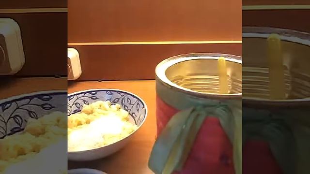 Банановая паста