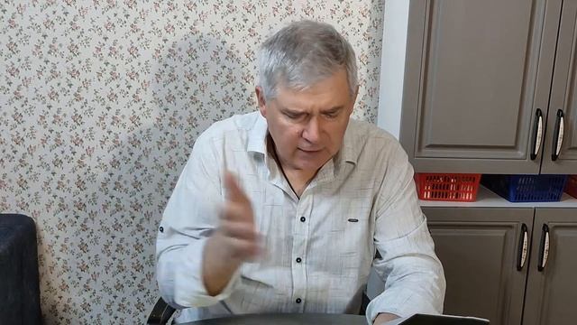 Завтрак пенсионера - 5. Ваша овсянка, сэр! смотреть онлайн