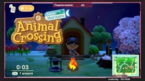 Animal Crossing | SWITCH | Начало