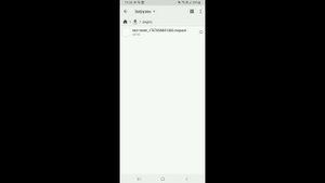 НЕДОПУСТИМЫЙ ZIP-АРХИВ/ВЫХОДНОЙ ЖУРНАЛ КАК ИСПРАВИТЬ? | ОЧЕНЬ БЫСТРО