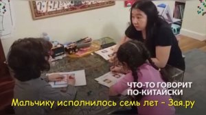 ? Сын Кеосаяна и Симоньян, 7-летний Баграт растет невероятно разносторонним ребенком