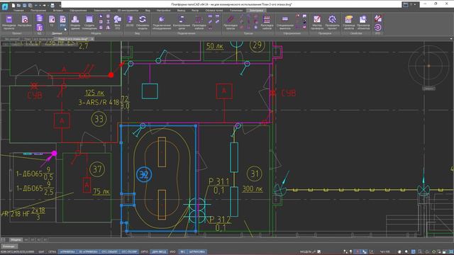 nanoCAD BIM Электро. Инструменты для проведения расчетов по российским стандартам (sub)